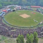 Nepal National Cricket Stadium
