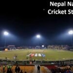 Nepal National Cricket Stadium