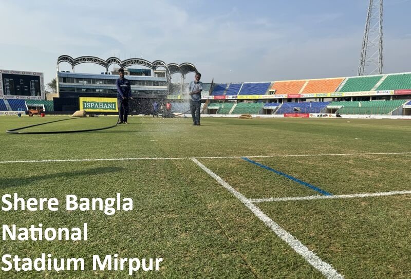 Shere Bangla National Stadium Mirpur