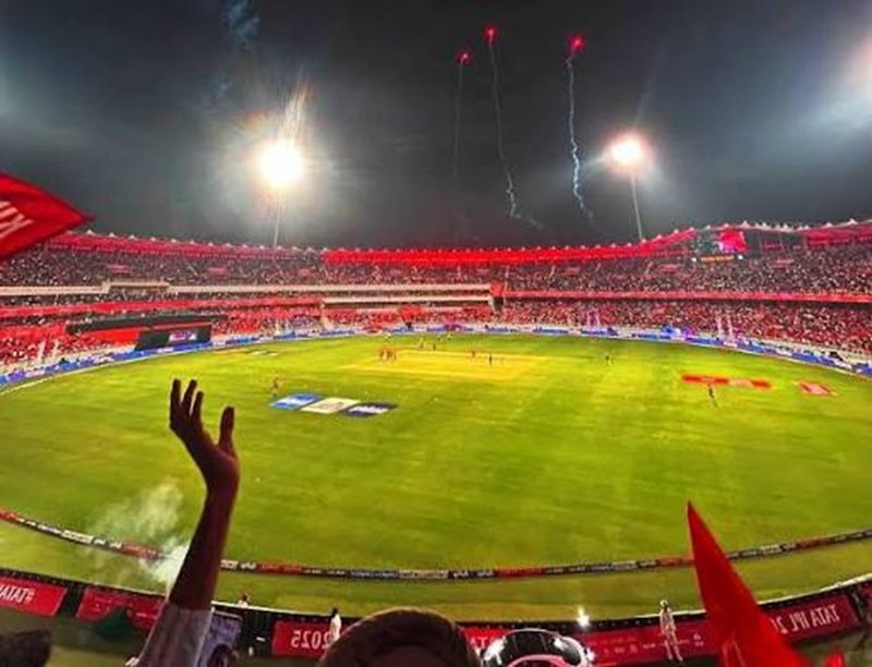 PCA New Cricket Stadium